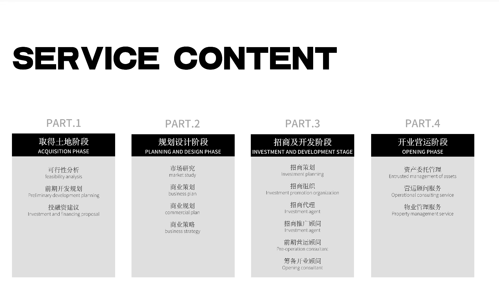微信图片_20240713230651.png